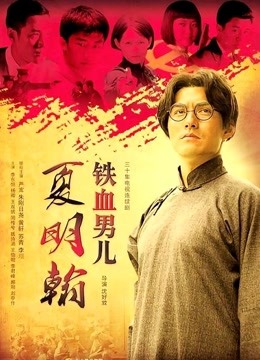 补 新人！女神被拽着头发干~【小狐狸呀】啪啪~自慰~狂撸